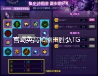 http://tell.zcgczixun.cn/html/24d799968.html